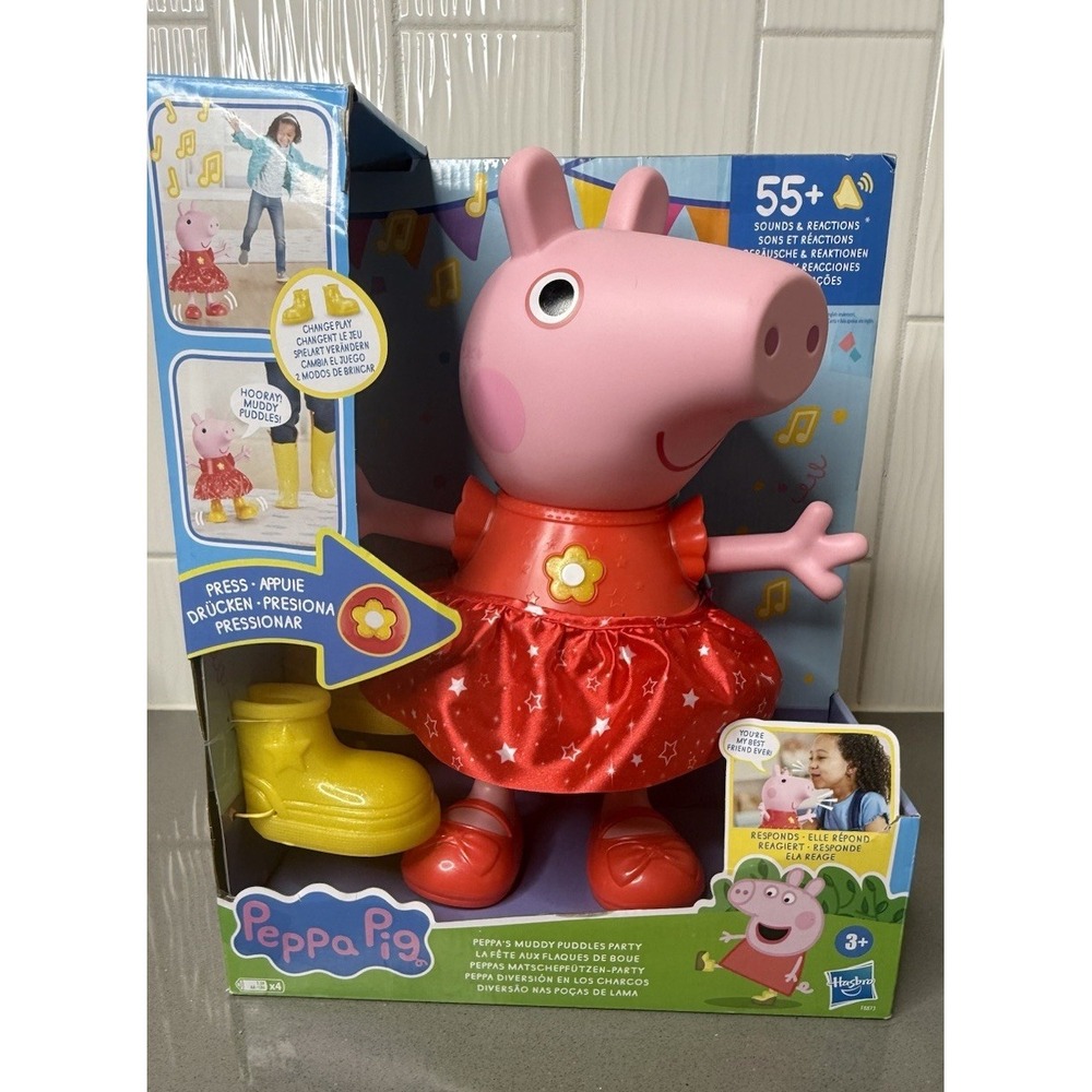 NEW Peppa Pig Peppa'S Muddy Puddles Party Singing Dancing Doll 12" 55+ Sounds